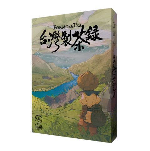 Formosa Tea board game box featuring beautiful illustrated artwork of a person in traditional clothing overlooking a scenic Taiwanese landscape with rolling green tea fields, mountains, and a winding blue river. The box displays the game title in both English and Chinese characters against the pastoral mountain valley scene. 