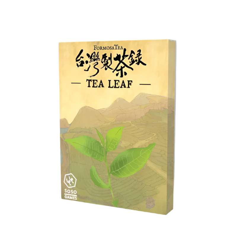 Formosa Tea: Tea Trees