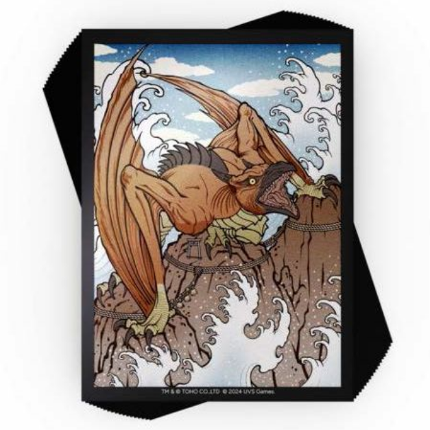 Godzilla Sleeves: Rodan