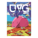 UVG: Ultraviolet Grasslands and the Black City