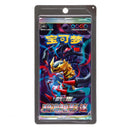 Pokémon TCG: Shadow of the Blue Sea CD6B Blister Pack (Chinese)