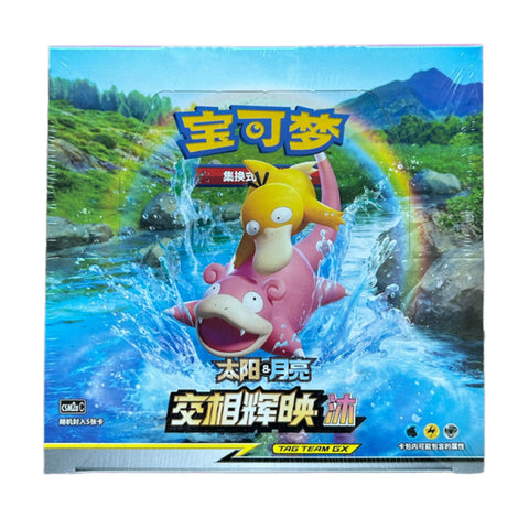 Pokémon TCG: Shining Together: Pink: Booster Display (Chinese)