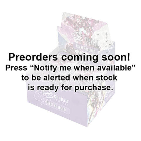 Gundam Card Game: Steel Requiem: Booster Box (GD03)