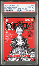 PSA GEM MT 10 Monkey D. Luffy [Japanese Promos] - 134892361