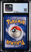 CGC 9 Kabutops (9/62) [Fossil 1st Edition] - 3930392007
