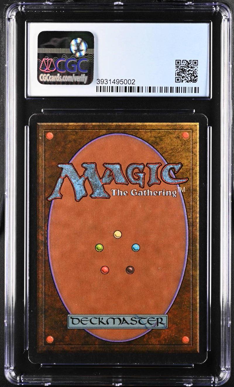 CGC 8 Savannah[Unlimited Edition] - 3931495002