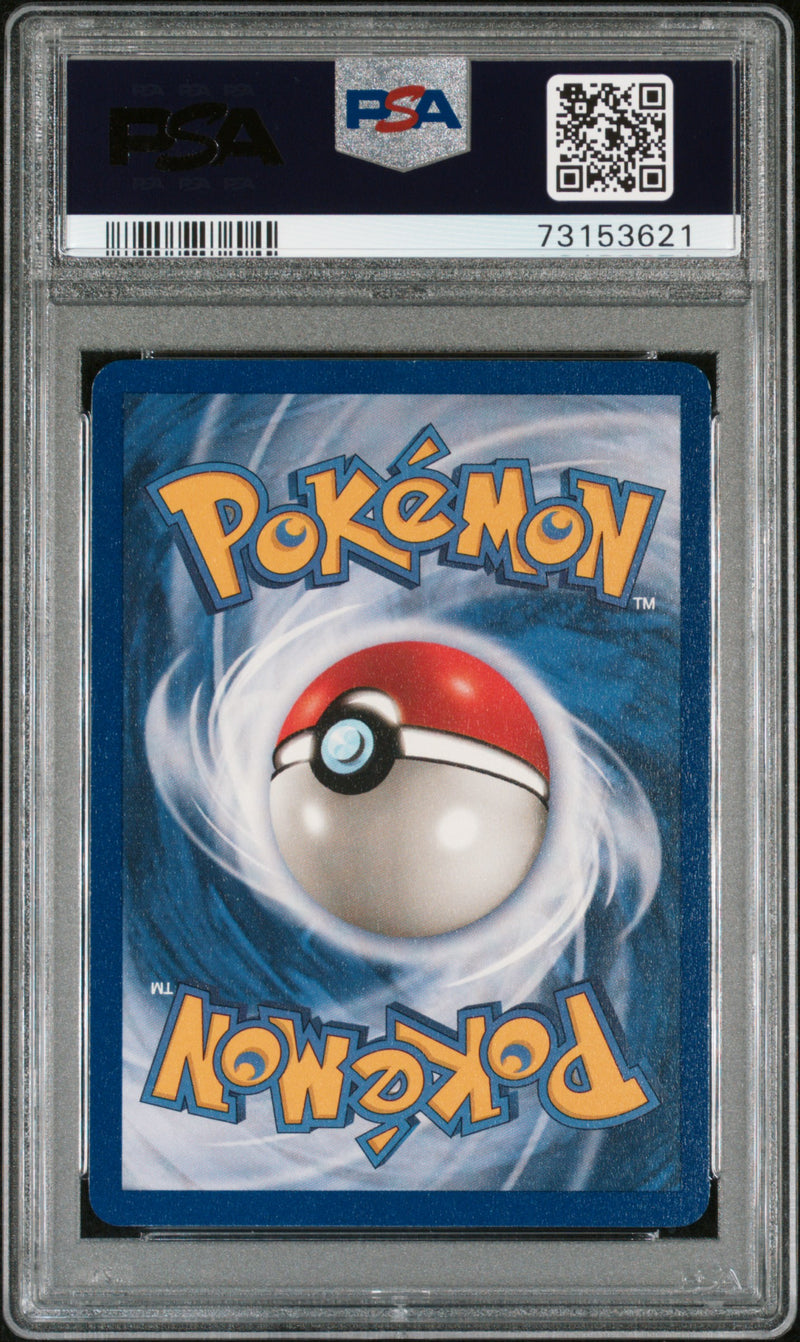 PSA NM+ 7.5 Ekans (46/62) [Fossil] - 73153621