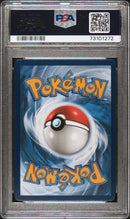 PSA MINT 9 Lugia V (186/195) [Sword & Shield: Silver Tempest] - 73101272