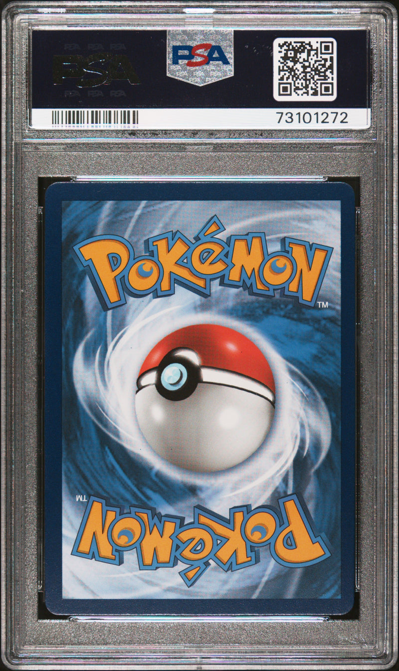 PSA MINT 9 Lugia V (186/195) [Sword & Shield: Silver Tempest] - 73101272