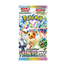 Pokémon TCG: Terastal Fest ex Booster Display (Japanese)