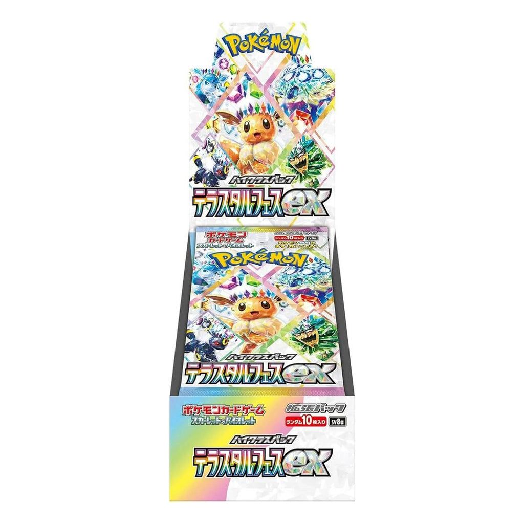 Pokémon TCG: Terastal Fest ex Booster Display (Japanese)