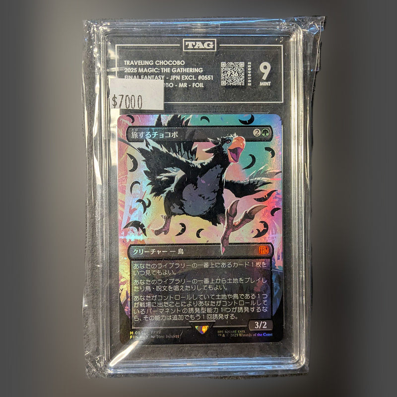 TAG 9.0 Traveling Chocobo [Final Fantasy] - E9184052