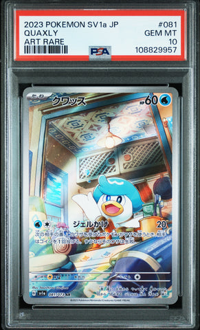 PSA GEM MT 10 Quaxly(081/073) [Japanese Sv1A-Triplet Beat] - 108829957