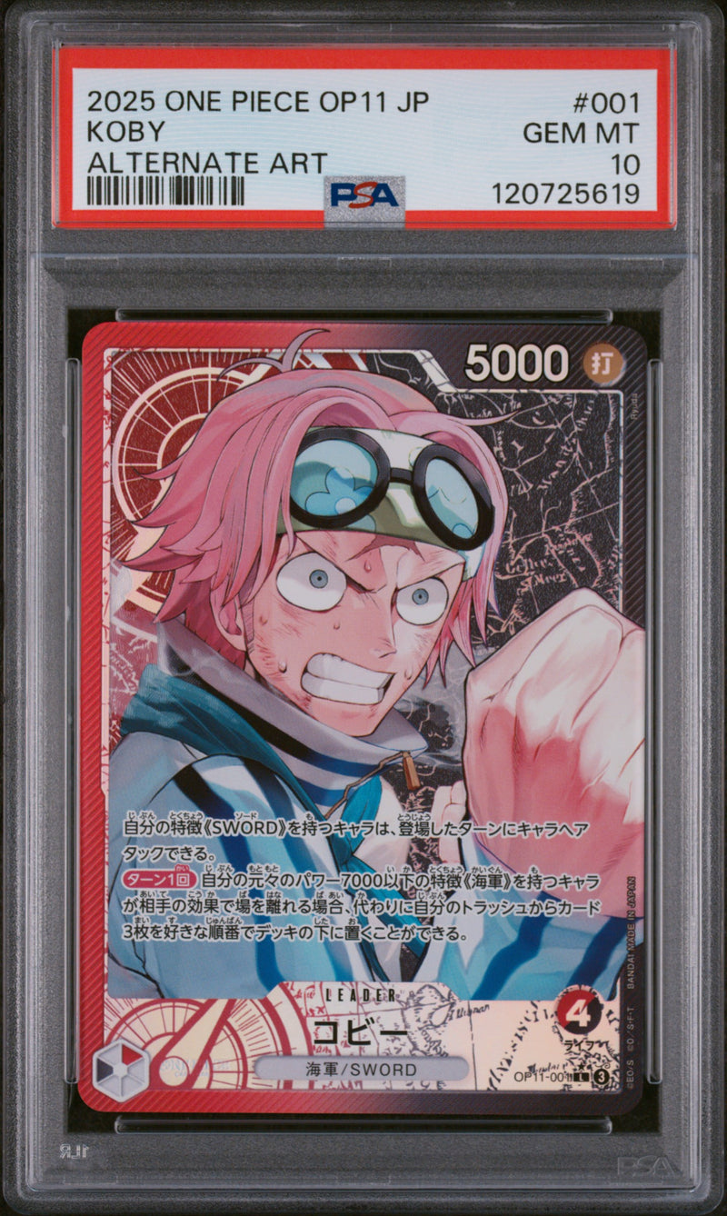PSA GEM MT 10 Koby [Japanese Op11-A Fist Of Divine Speed] - 120725619
