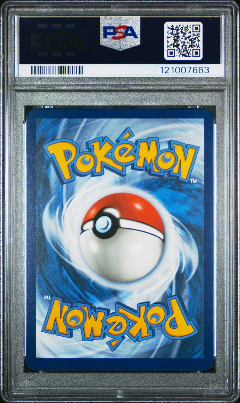 PSA MINT 9 Wailord(162/159) [Jtg En-Journey Together] - 121007663