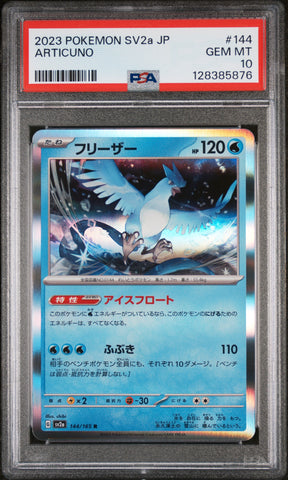 PSA GEM MT 10 Articuno(144/165) [Japanese Sv2A-151] - 128385876