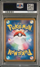 PSA GEM MT 10 Radiant Eevee(055/071) [Go Japanese] - 76163667