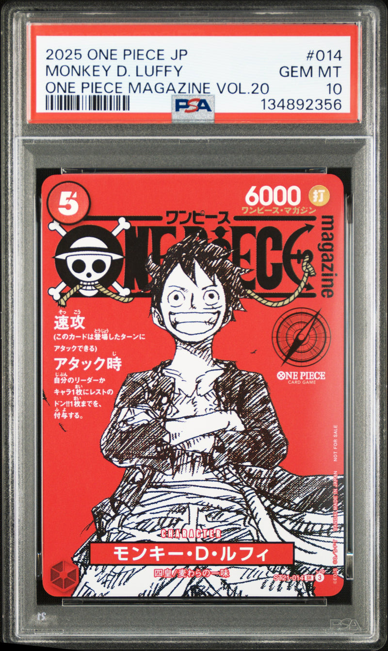 PSA GEM MT 10 Monkey D. Luffy [Japanese Promos] - 134892356