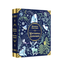 Wondrous Creatures: Winterfall