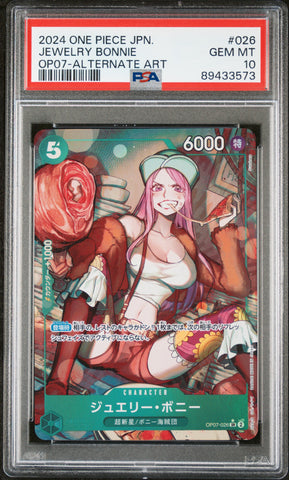PSA GEM MT 10 Jewelry Bonney [Japanese Op07-500 Years In The Future] - 89433573