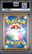 PSA GEM MT 10 Rocket'S Giovanni(270/SV-P) [Japanese Sv-P Promo] - 137350753