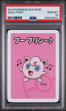 PSA GEM MT 10 Jigglypuff() [Old Maid] - 133918444