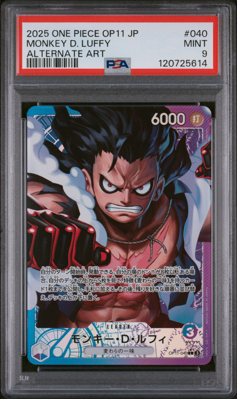 PSA MINT 9 Monkey D. Luffy [Japanese Op11-A Fist Of Divine Speed] - 120725614