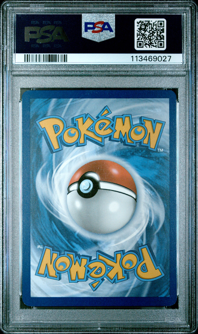 PSA MINT 9 Lillie'S Ribombee (164/159) [Jtg En-Journey Together] - 113469027