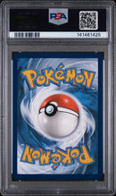 PSA GEM MT 10 Lillie'S Ribombee (164/159) [Jtg En-Journey Together] - 141461425