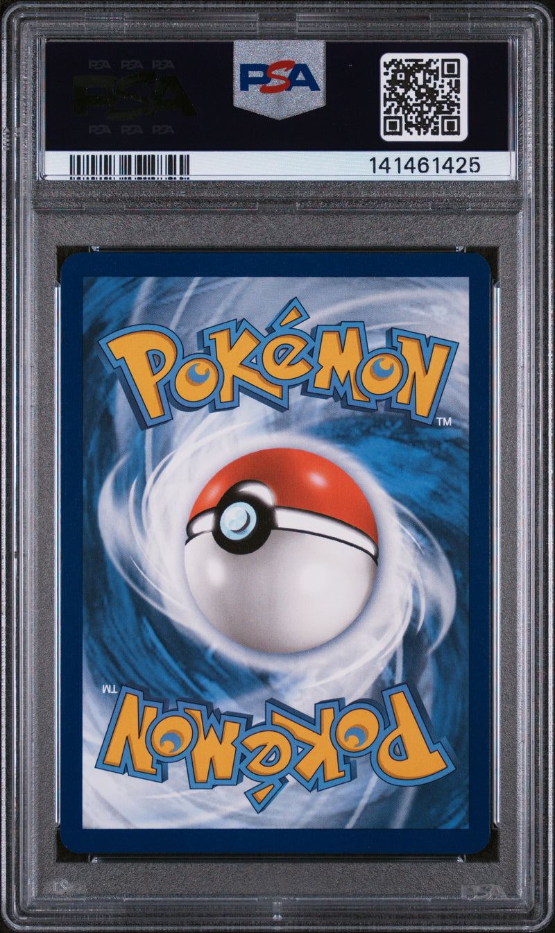 PSA GEM MT 10 Lillie'S Ribombee (164/159) [Jtg En-Journey Together] - 141461425