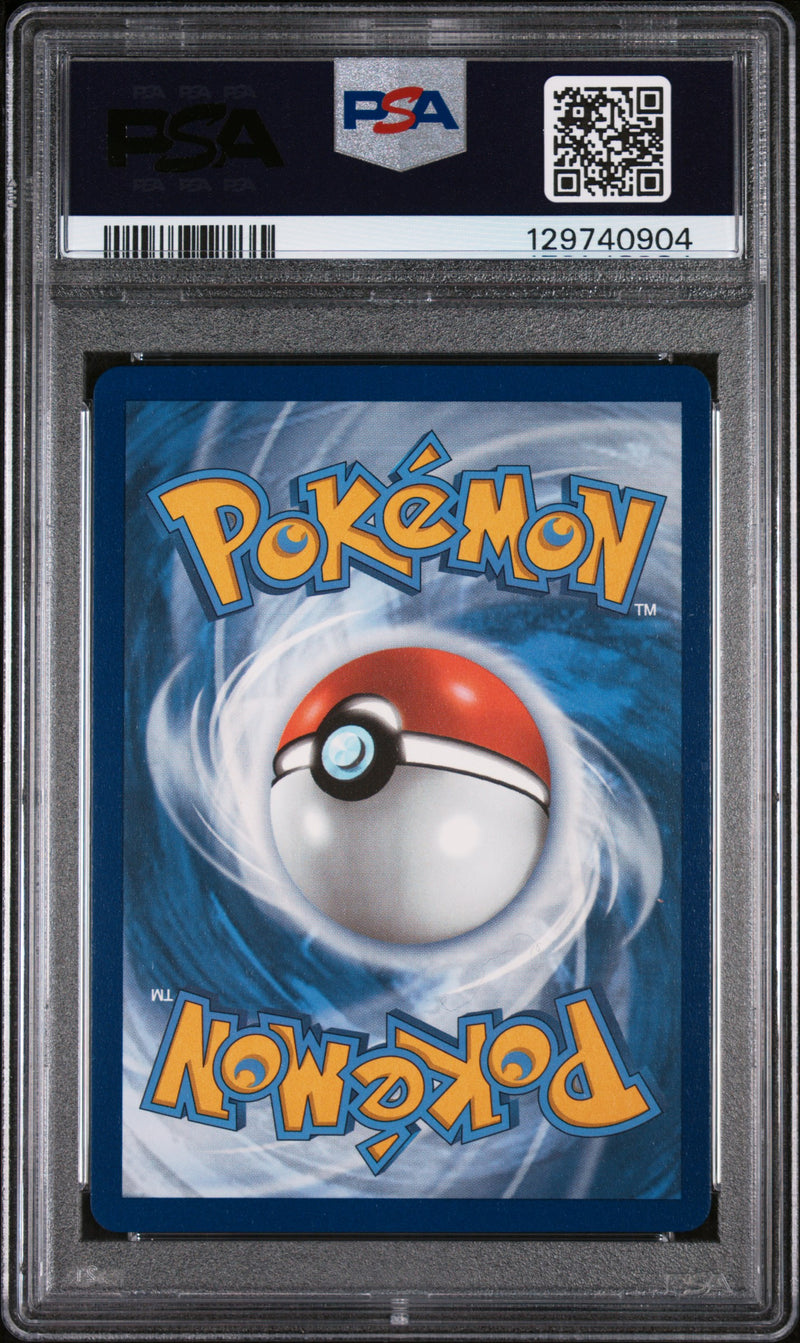 PSA GEM MT 10 Rayquaza VMAX (TG29/TG30) [Sword & Shield: Silver Tempest] - 129740904