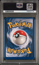 PSA EX 5 Venusaur-Holo (15/102) [Game] - 93822716