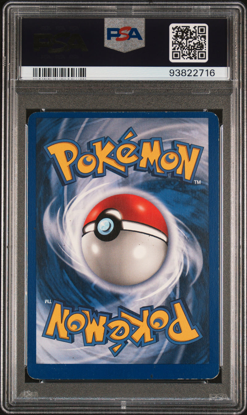 PSA EX 5 Venusaur-Holo (15/102) [Game] - 93822716
