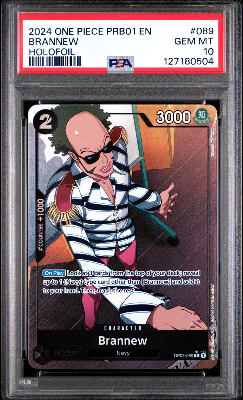 PSA GEM MT 10 Brannew [Prb01-Premium Booster -The Best-] - 127180504