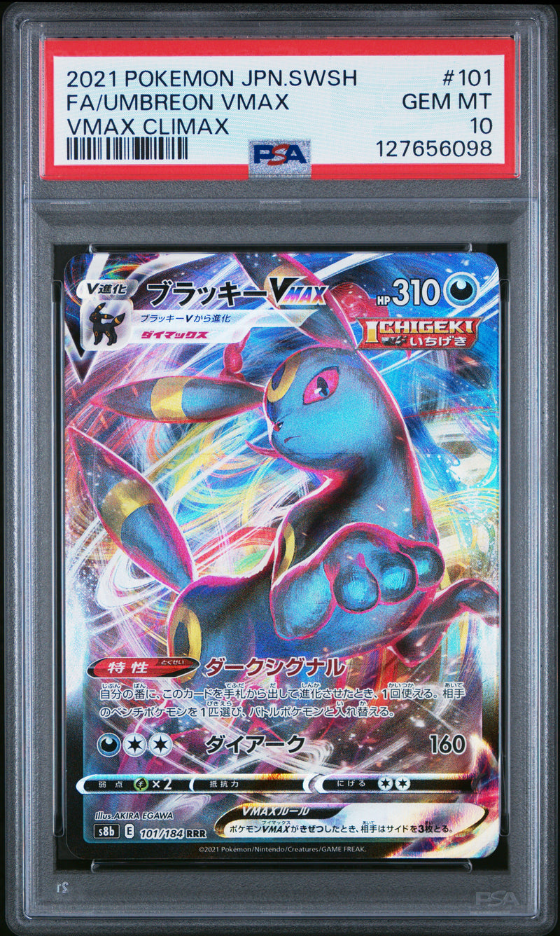 PSA GEM MT 10 Umbreon Vmax(101/184) [Japanese Sword & Shield Vmax Climax] - 127656098
