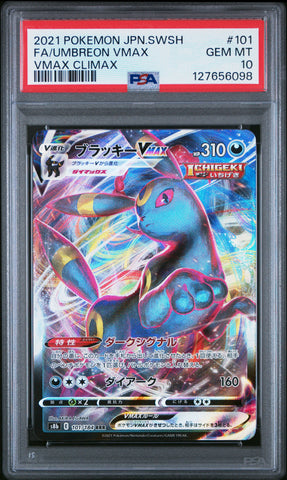 PSA GEM MT 10 Umbreon Vmax(101/184) [Japanese Sword & Shield Vmax Climax] - 127656098