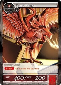 Parrot Dragon (1-066) [Starter Deck: Wolves of the Raging Flames]