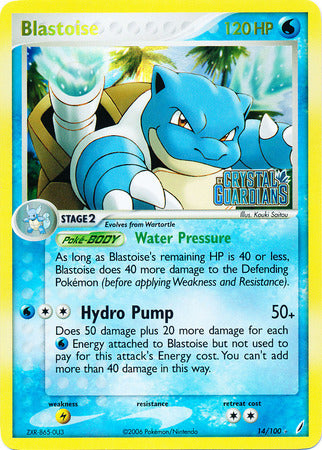 pokemon cards crystal Crystal Cave - Evolving Skies Pokemon Card of the Day