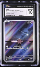 CGC GEM MINT 10 Cleffa (113/108) [Ruler of the Black Flame] - 6119494174