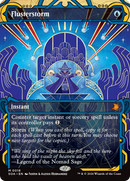 Flusterstorm (Japanese) [Secrets of Strixhaven: Mystical Archive]