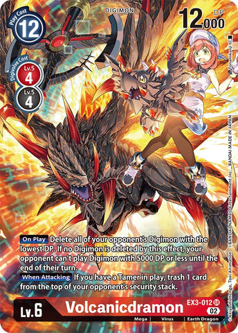 best digimon card art Better Image of Digimon Card Game Promo/Card Art