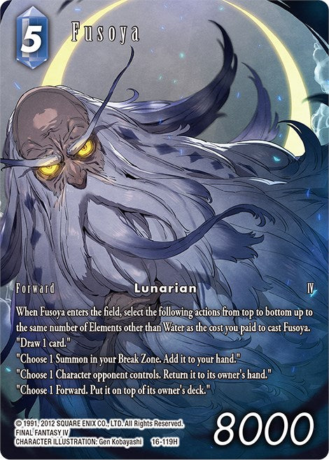 Fusoya (Full Art) [Emissaries of Light]