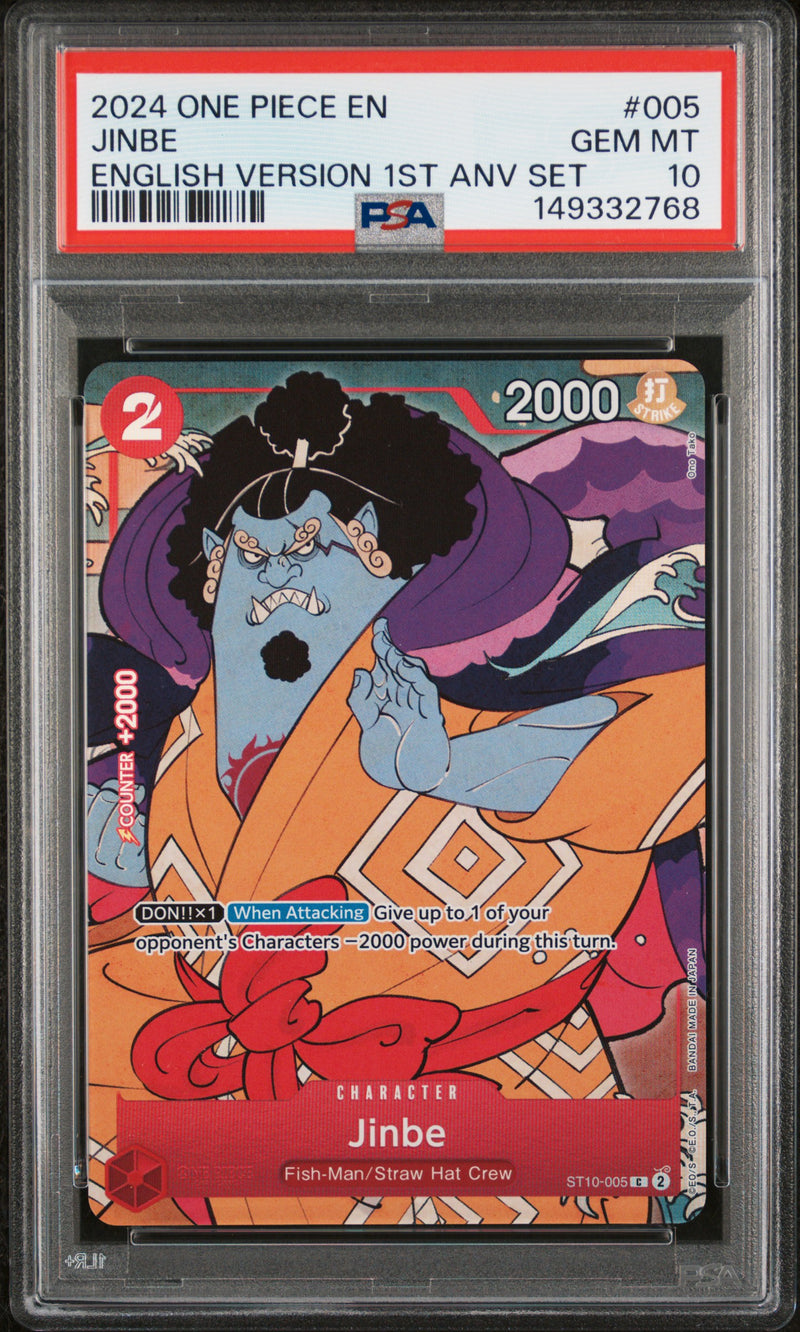 PSA GEM MT 10 Jinbe [English Version 1St Anniversary Set] - 149332768