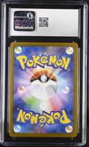 CGC GEM MINT 10 Jolteon ex (052/187) [Terastal Fest ex] - 6060363174