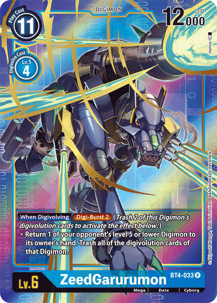 ZeedGarurumon [BT4-033] (Alternate Art) [Great Legend]