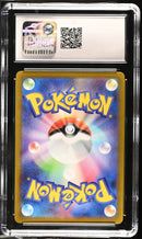 CGC GEM MINT 10 Origin Forme Palkia VSTAR (023/067) [Space Juggler] - 1401008644120