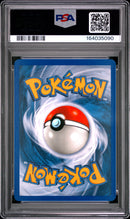 PSA NM 7 Jirachi-Holo (97/95) [Ex Team Magma Vs Team Aqua] - 164035090