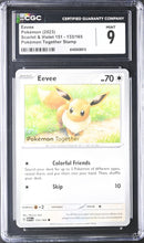 CGC 9 Eevee (133/165) [Scarlet & Violet 151] - 6145508013