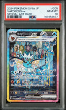 PSA GEM MT 10 Vaporeon Ex (205/187) [Japanese Sv8A-Terastal Fest Ex] - 109158677