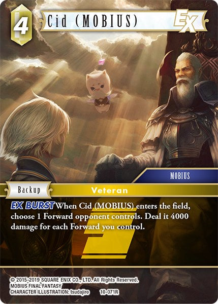 Cid (MOBIUS) EX [Opus X]